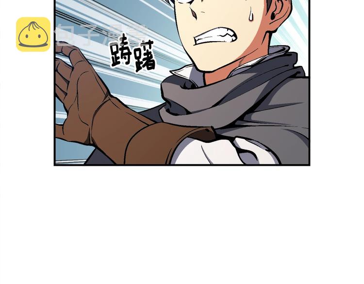 《月光雕刻师》漫画最新章节第102话 阿伟杀疯了！免费下拉式在线观看章节第【37】张图片