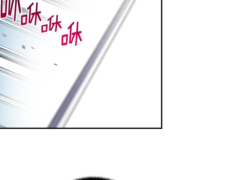 《月光雕刻师》漫画最新章节第102话 阿伟杀疯了！免费下拉式在线观看章节第【4】张图片