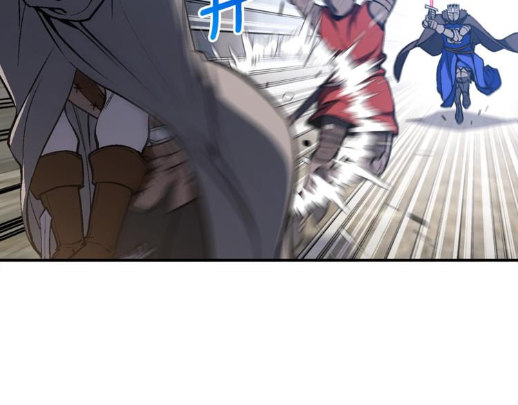 《月光雕刻师》漫画最新章节第102话 阿伟杀疯了！免费下拉式在线观看章节第【45】张图片