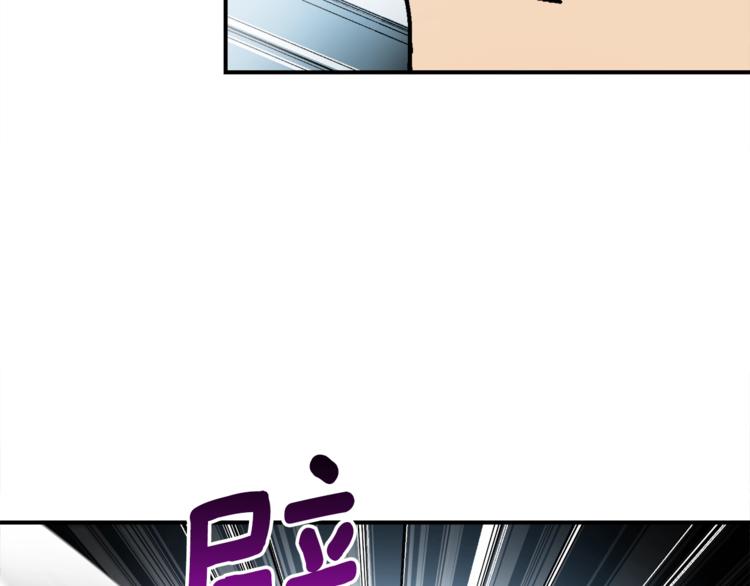 《月光雕刻师》漫画最新章节第102话 阿伟杀疯了！免费下拉式在线观看章节第【6】张图片