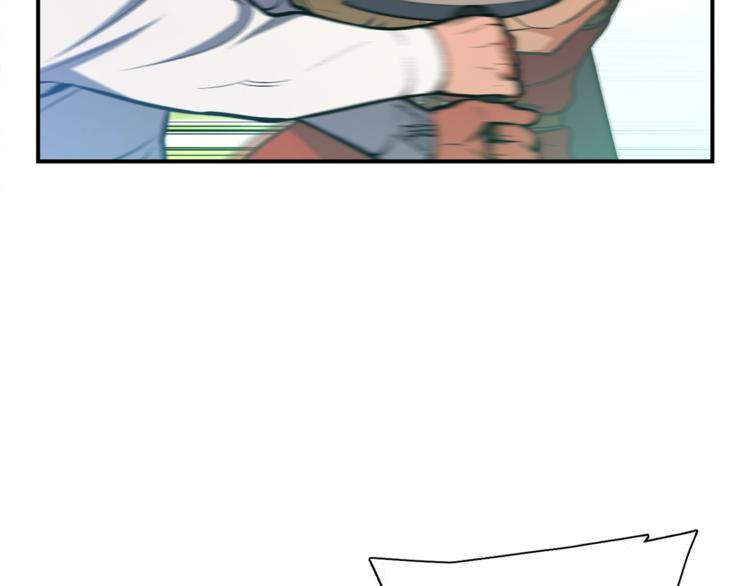 《月光雕刻师》漫画最新章节第103话 来骗？来？偷袭！免费下拉式在线观看章节第【7】张图片