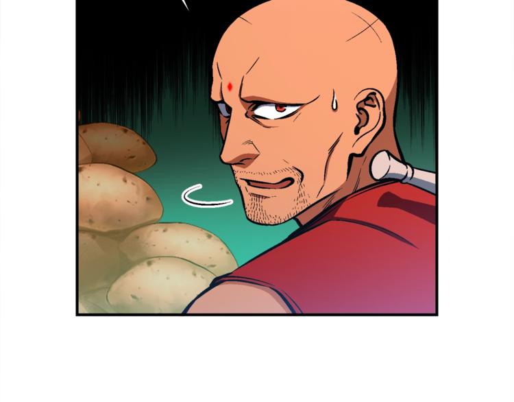 《月光雕刻师》漫画最新章节第104话 我韦德又回来了！免费下拉式在线观看章节第【12】张图片