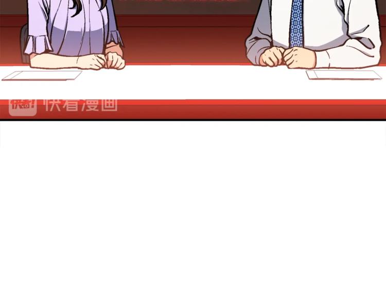 《月光雕刻师》漫画最新章节第104话 我韦德又回来了！免费下拉式在线观看章节第【19】张图片