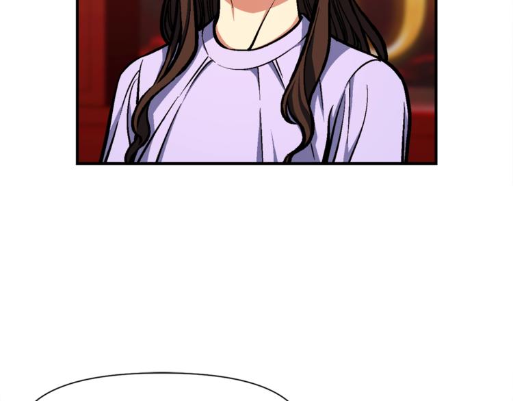 《月光雕刻师》漫画最新章节第104话 我韦德又回来了！免费下拉式在线观看章节第【30】张图片