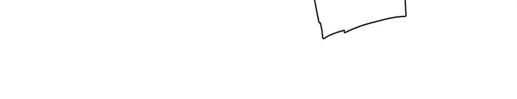 《月光雕刻师》漫画最新章节第105话 牛头人竟是我自己免费下拉式在线观看章节第【15】张图片