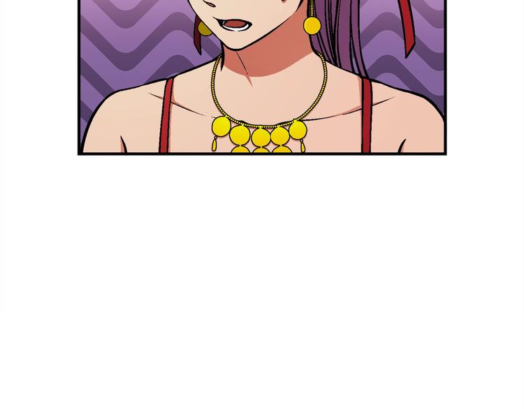 《月光雕刻师》漫画最新章节第105话 牛头人竟是我自己免费下拉式在线观看章节第【22】张图片