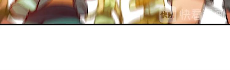 《月光雕刻师》漫画最新章节第105话 牛头人竟是我自己免费下拉式在线观看章节第【28】张图片