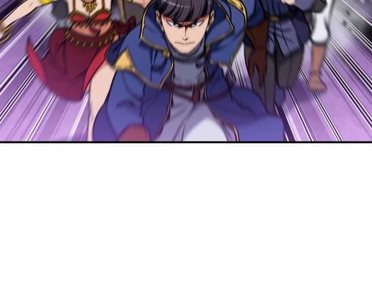 《月光雕刻师》漫画最新章节第105话 牛头人竟是我自己免费下拉式在线观看章节第【33】张图片