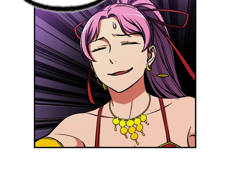 《月光雕刻师》漫画最新章节第105话 牛头人竟是我自己免费下拉式在线观看章节第【36】张图片