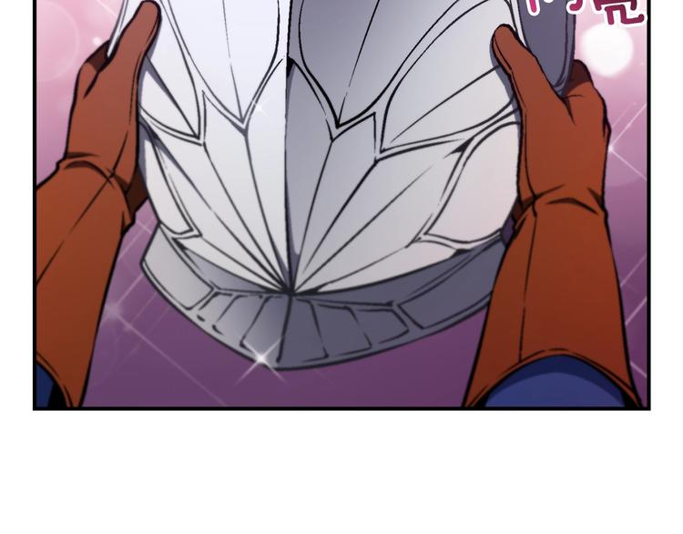 《月光雕刻师》漫画最新章节第105话 牛头人竟是我自己免费下拉式在线观看章节第【41】张图片