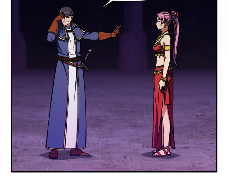 《月光雕刻师》漫画最新章节第105话 牛头人竟是我自己免费下拉式在线观看章节第【9】张图片