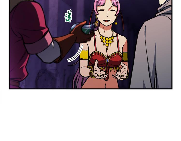 《月光雕刻师》漫画最新章节第106话 鸟么悄的组队吧！免费下拉式在线观看章节第【11】张图片