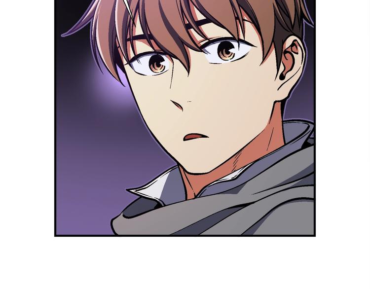 《月光雕刻师》漫画最新章节第106话 鸟么悄的组队吧！免费下拉式在线观看章节第【16】张图片