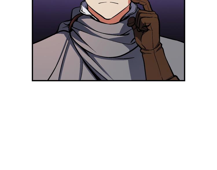 《月光雕刻师》漫画最新章节第106话 鸟么悄的组队吧！免费下拉式在线观看章节第【23】张图片