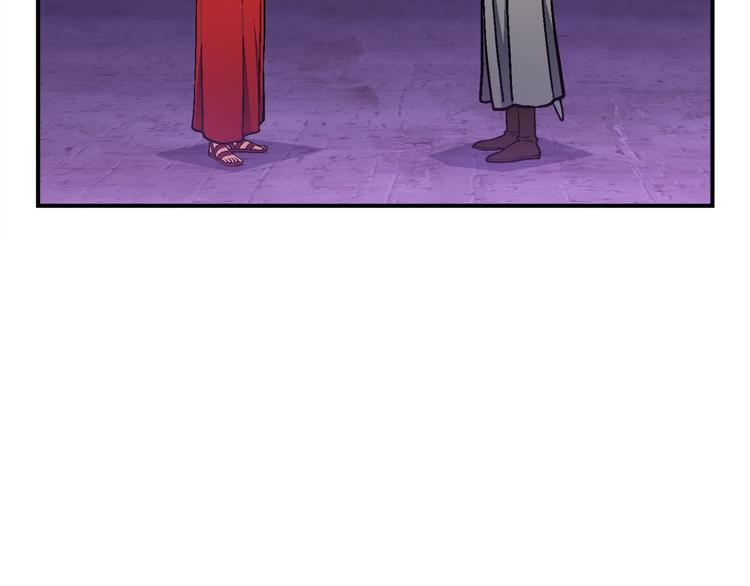 《月光雕刻师》漫画最新章节第106话 鸟么悄的组队吧！免费下拉式在线观看章节第【37】张图片