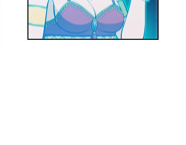 《月光雕刻师》漫画最新章节第106话 鸟么悄的组队吧！免费下拉式在线观看章节第【39】张图片