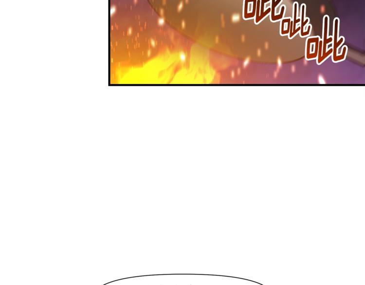 《月光雕刻师》漫画最新章节第106话 鸟么悄的组队吧！免费下拉式在线观看章节第【48】张图片