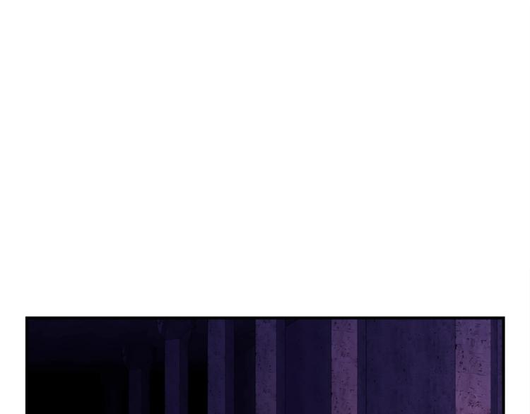 《月光雕刻师》漫画最新章节第107话 我可开大了奥！免费下拉式在线观看章节第【1】张图片