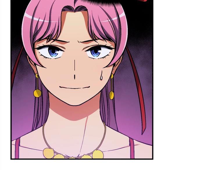 《月光雕刻师》漫画最新章节第107话 我可开大了奥！免费下拉式在线观看章节第【13】张图片