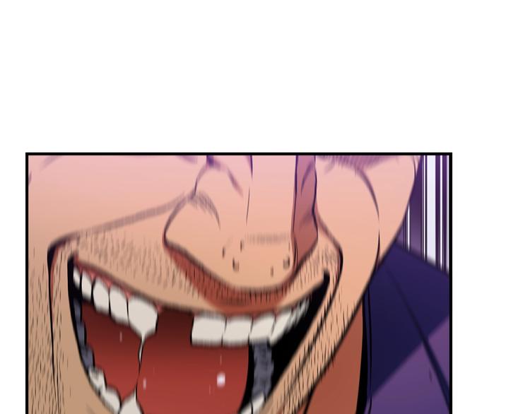 《月光雕刻师》漫画最新章节第107话 我可开大了奥！免费下拉式在线观看章节第【18】张图片