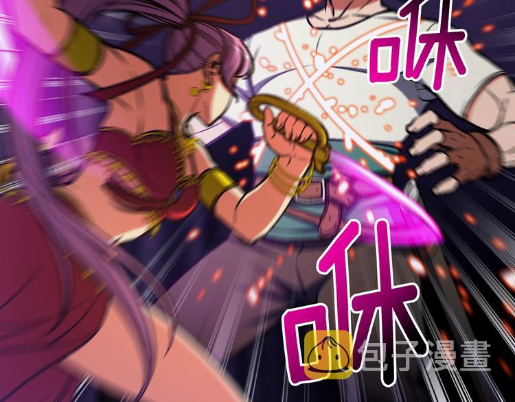 《月光雕刻师》漫画最新章节第108话 累死了！886免费下拉式在线观看章节第【22】张图片