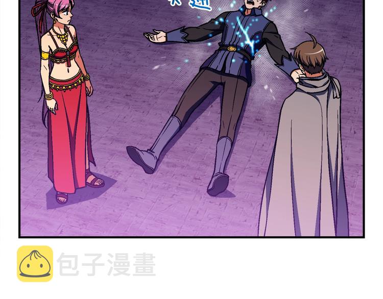 《月光雕刻师》漫画最新章节第108话 累死了！886免费下拉式在线观看章节第【30】张图片