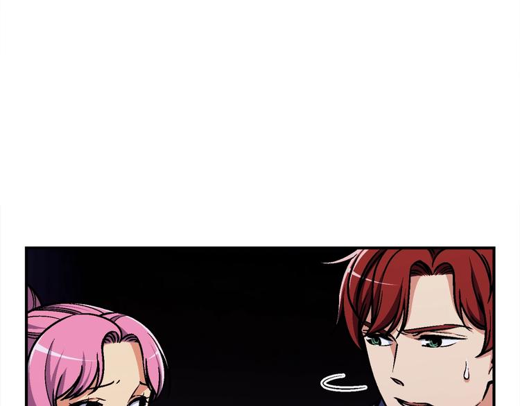 《月光雕刻师》漫画最新章节第108话 累死了！886免费下拉式在线观看章节第【5】张图片