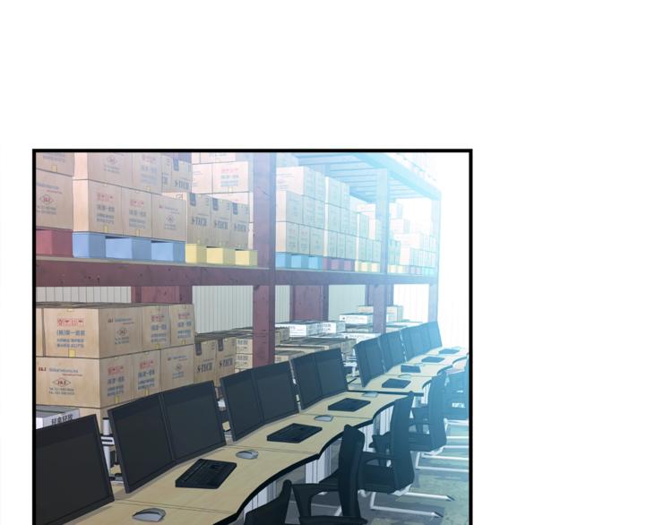 《月光雕刻师》漫画最新章节第109话 暗网玩家免费下拉式在线观看章节第【5】张图片