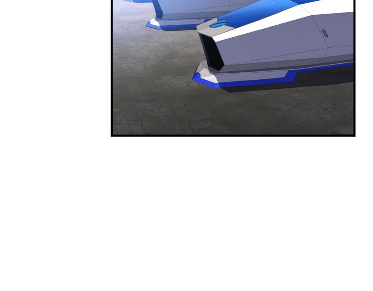 《月光雕刻师》漫画最新章节第109话 暗网玩家免费下拉式在线观看章节第【7】张图片