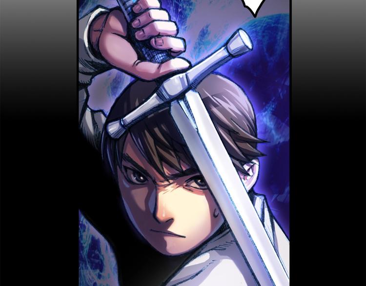 《月光雕刻师》漫画最新章节第11话 男主越级打怪中免费下拉式在线观看章节第【4】张图片