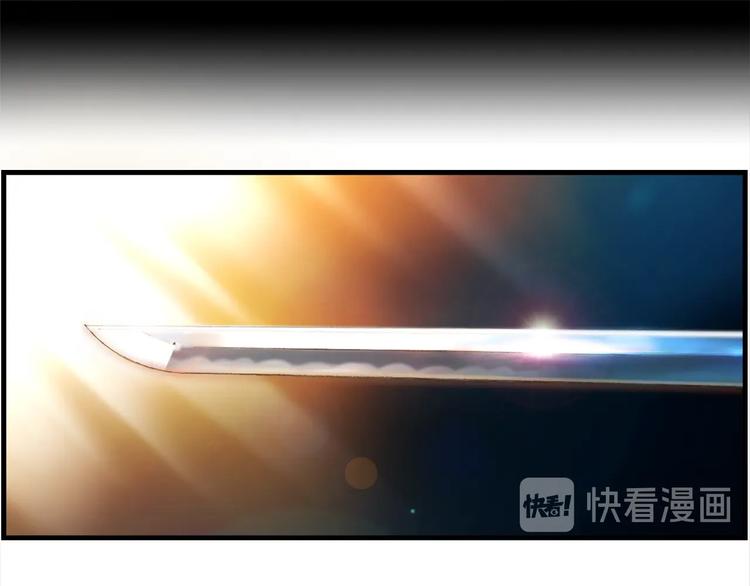 《月光雕刻师》漫画最新章节第11话 男主越级打怪中免费下拉式在线观看章节第【48】张图片