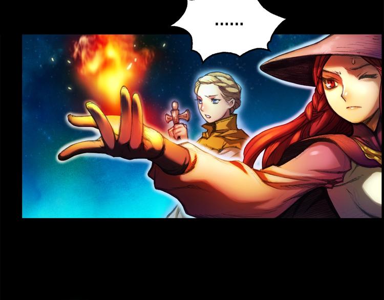 《月光雕刻师》漫画最新章节第11话 男主越级打怪中免费下拉式在线观看章节第【8】张图片