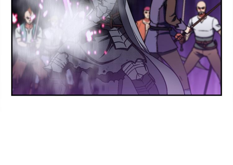 《月光雕刻师》漫画最新章节第110话 王的邀约免费下拉式在线观看章节第【26】张图片