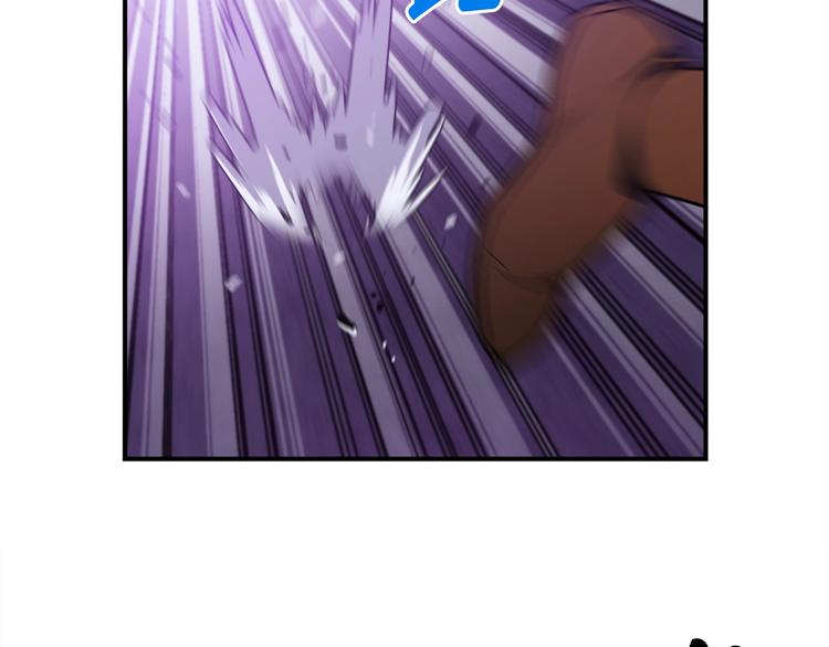 《月光雕刻师》漫画最新章节第110话 王的邀约免费下拉式在线观看章节第【35】张图片