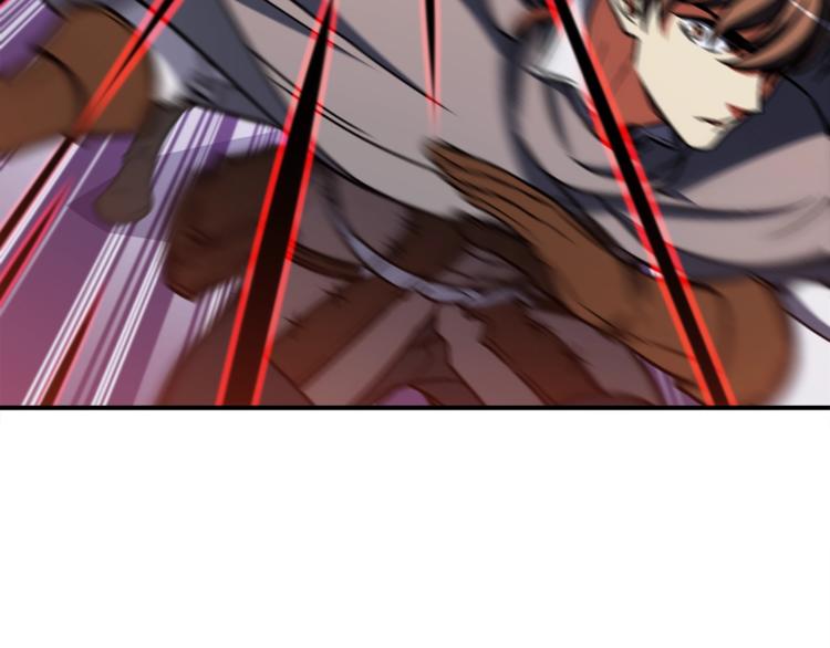 《月光雕刻师》漫画最新章节第110话 王的邀约免费下拉式在线观看章节第【37】张图片