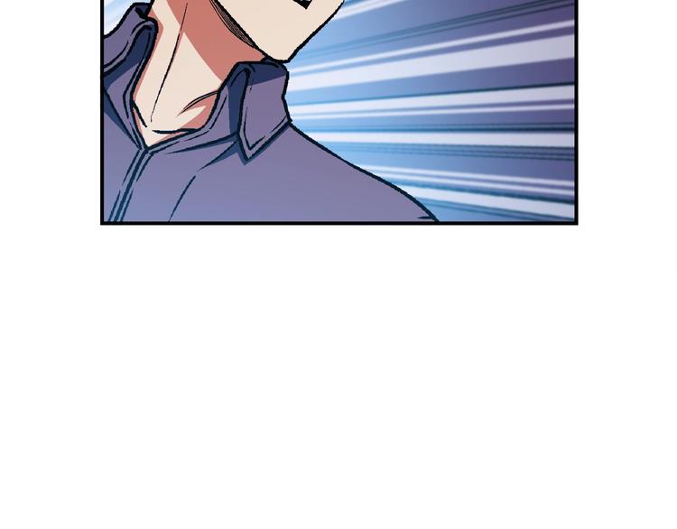 《月光雕刻师》漫画最新章节第110话 王的邀约免费下拉式在线观看章节第【39】张图片