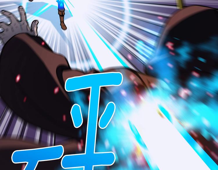 《月光雕刻师》漫画最新章节第110话 王的邀约免费下拉式在线观看章节第【47】张图片