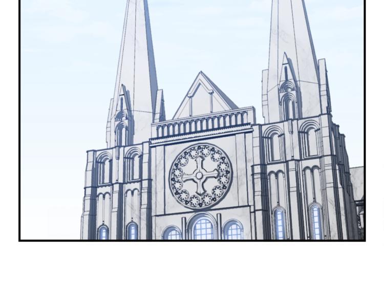 《月光雕刻师》漫画最新章节第111话 未了的心愿免费下拉式在线观看章节第【23】张图片