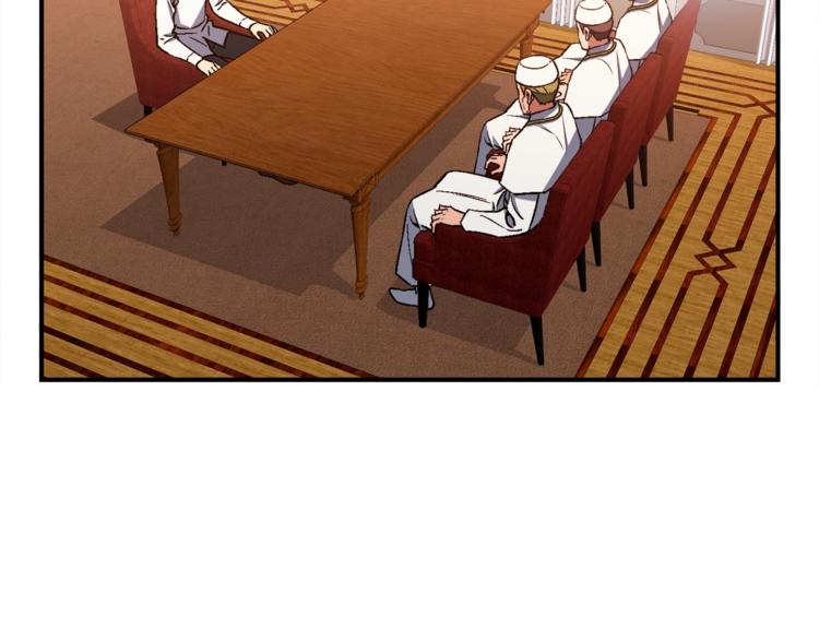 《月光雕刻师》漫画最新章节第111话 未了的心愿免费下拉式在线观看章节第【25】张图片