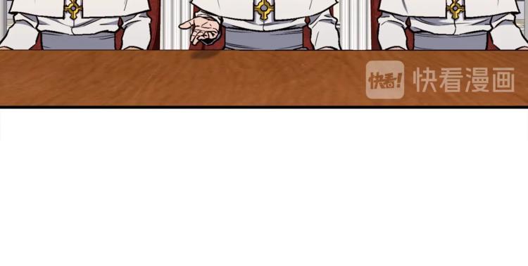 《月光雕刻师》漫画最新章节第111话 未了的心愿免费下拉式在线观看章节第【27】张图片