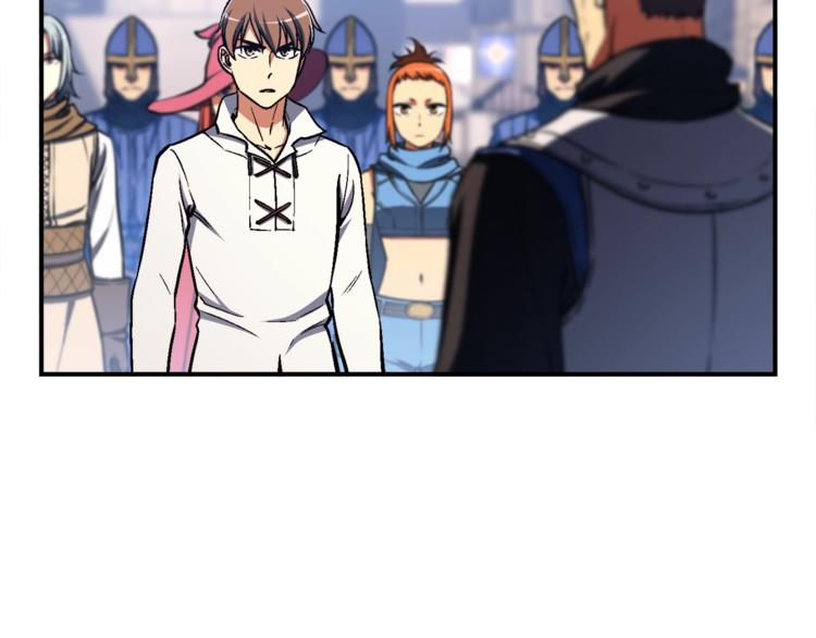 《月光雕刻师》漫画最新章节第111话 未了的心愿免费下拉式在线观看章节第【4】张图片