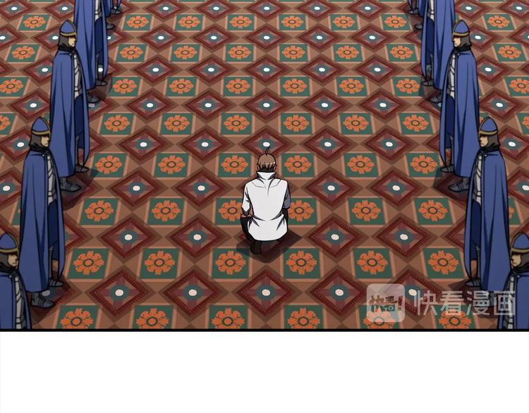 《月光雕刻师》漫画最新章节第111话 未了的心愿免费下拉式在线观看章节第【49】张图片