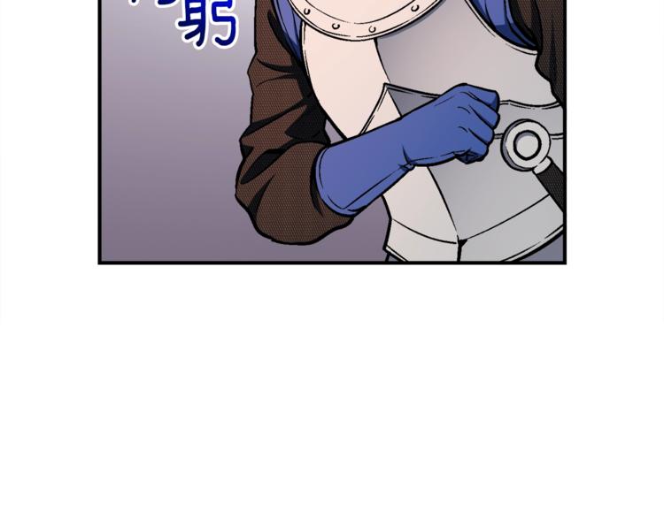 《月光雕刻师》漫画最新章节第111话 未了的心愿免费下拉式在线观看章节第【6】张图片