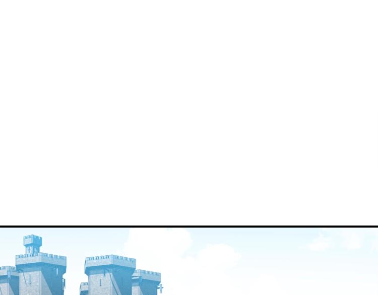 《月光雕刻师》漫画最新章节第112话 干活吧！玩家们免费下拉式在线观看章节第【1】张图片