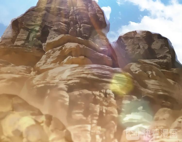 《月光雕刻师》漫画最新章节第112话 干活吧！玩家们免费下拉式在线观看章节第【50】张图片