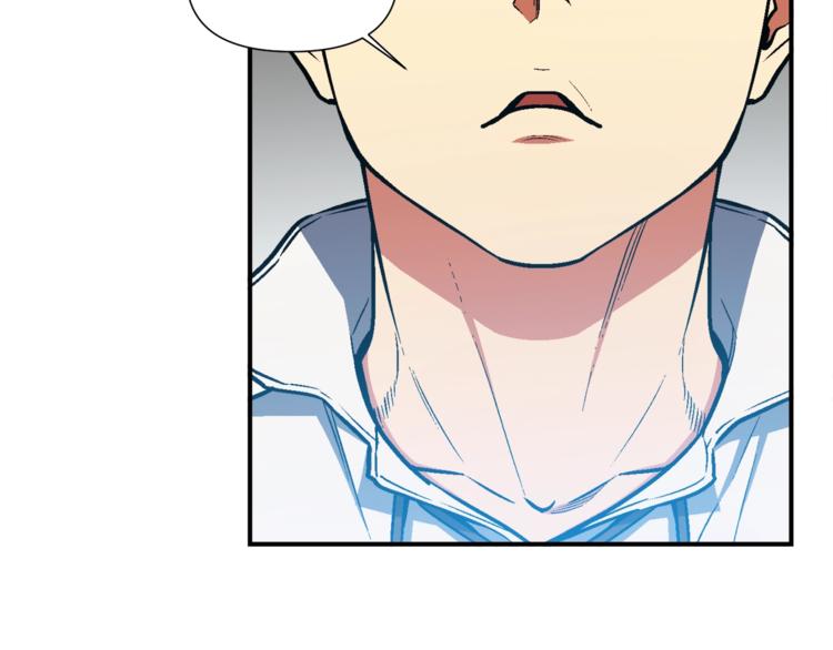 《月光雕刻师》漫画最新章节第112话 干活吧！玩家们免费下拉式在线观看章节第【9】张图片