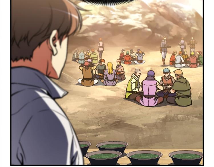 《月光雕刻师》漫画最新章节第113话 雕刻师秀起来了！免费下拉式在线观看章节第【17】张图片