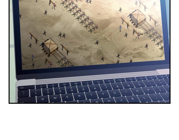 《月光雕刻师》漫画最新章节第113话 雕刻师秀起来了！免费下拉式在线观看章节第【33】张图片