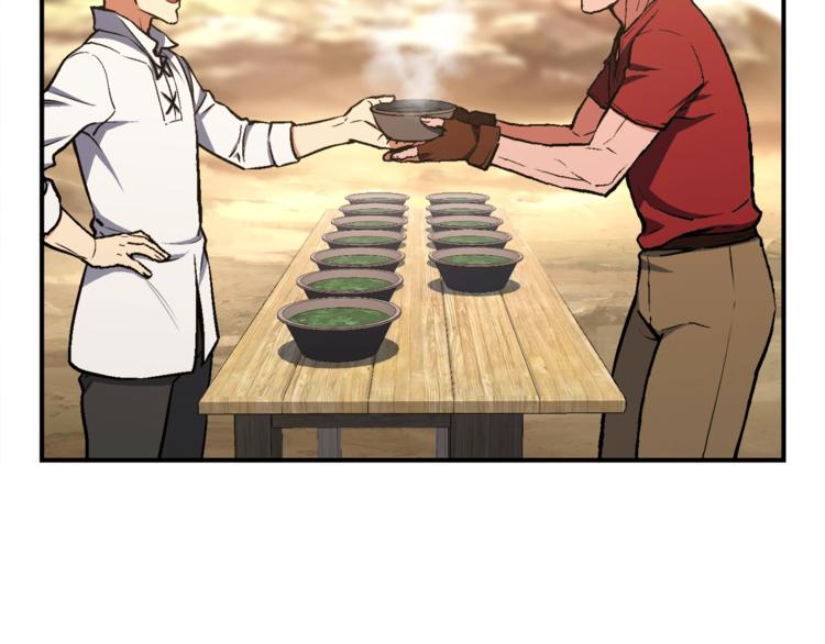 《月光雕刻师》漫画最新章节第113话 雕刻师秀起来了！免费下拉式在线观看章节第【4】张图片