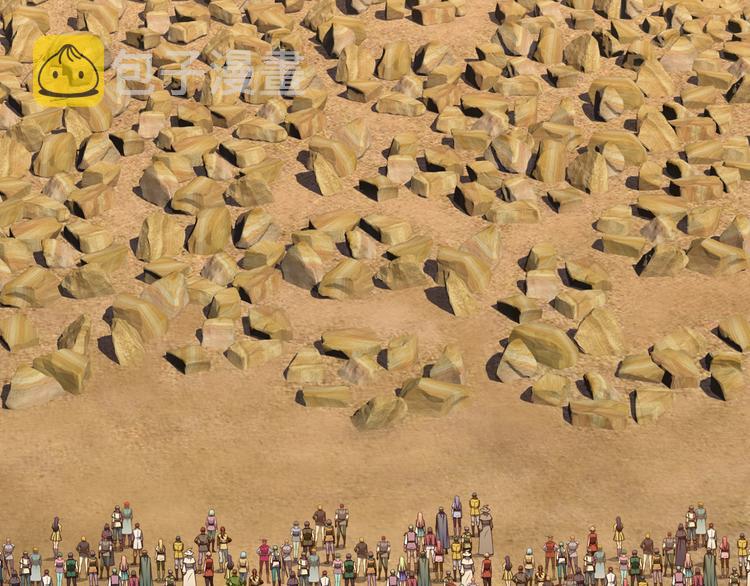 《月光雕刻师》漫画最新章节第113话 雕刻师秀起来了！免费下拉式在线观看章节第【40】张图片